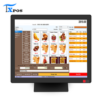 Terminal de paiement tactile POS Windows 17'' pour tablette PC, système de point de vente, caisse enregistreuse tactile pour petites entreprises - Vente en gros