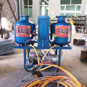 1.5kw/2kw Haute Qualité Petit Polyuréthane Foamer Deux Composants Machine De Pulvérisation Excellent Pu Mousse Outil - Product Image 2