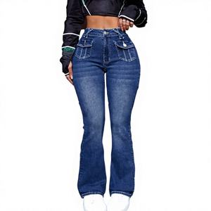 Jeans de Mezclilla de Cintura Alta y Corte Acampanado para Mujer, Casuales, Largos, de Color Sólido, Transpirables, Corte Regular, Estilo Primavera, con Botones Simples, Azules - Product Image 1