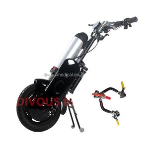 400W tête d'entraînement de fauteuil roulant 15Ah batterie au lithium haute puissance vélo à main électrique fixation de fauteuil roulant accessoires de chariot - Product Image 2