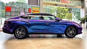 <span class=keywords><strong>รถ</strong></span>ยนต์ให<span class=keywords><strong>ม</strong></span>่ M/G7 รุ่นปี 2026 1.5T 2.0T รุ่น Luxury Edition 5 ที่นั่ง ขับเคลื่อน 2 ล้อ เบนซิน ราคาถูก M/G7 2026 สปอร์ต <span class=keywords><strong>รถ</strong></span>ให<span class=keywords><strong>ม</strong></span>่สำหรับขาย - Product Image 4