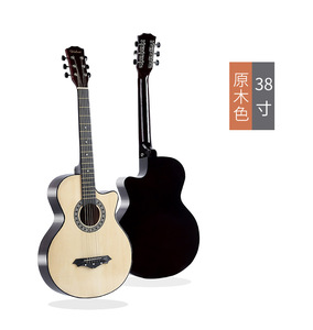 Classical <strong>Guitar</strong> Basswood Acoustic <strong>Guitar</strong> 38 Inch - Product Image 2