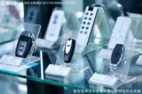 Ventes directes d'usine Prix favorable Télécommande sans fil universelle de puissance moyenne Catalogue de produits