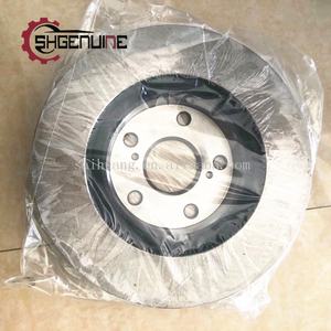 Disque de frein (_ J7 _)HZJ76, HZJ78, HZJ70, <span class=keywords><strong>HZJ73</strong></span>, HZJ75, HZJ79 Disque de frein HZJ77 43512-60140 - Product Image 6