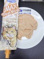 OEM ODM Friandises pour animaux de compagnie personnalisables Bâtonnets crémeux pour chats FAENBEI Nouveautés Max Treat Sticks Pochette à bec verseur