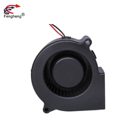 Ventilateur centrifuge à haute CFM 7530 75*75*30mm moteur à courant continu 12V 24V 48V ventilateur de refroidissement à grande vitesse