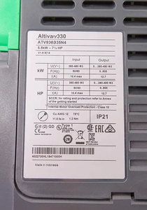 Convertisseur de fréquence VFD ATV930U55N4 ATV930U07N4 ATV930U15N4 - Product Image 5
