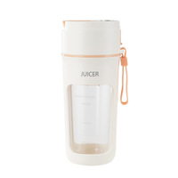 Petit mixeur portable électrique multifonctionnel pour la maison, lames en acier inoxydable, 370 ml, 200 W, charge USB, mixeur d'extérieur