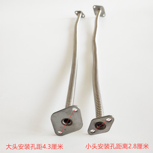Tubo de gas de acero inoxidable tipo brida de 80 cm de longitud para conexión de quemador de horno de panecillos al vapor y olla de fideos - Product Image 4