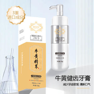 Pasta de Dientes Suangyiliang Bezoar 160g, Fortalece los Dientes, Elimina las Manchas, Aliento Fresco, Uso para Adultos - Product Image 2