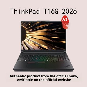สำหรับ Thinkpad T16g Ai 00cd Ultra7 255hx 32gb Rtx 5080 จอแสดงผล 4k แล็ปท็อปธุรกิจ รุ่นมาตรฐานอย่างเป็นทางการ - Product Image 2