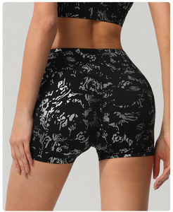 Shorts de Yoga y Ciclismo para Mujer, de Cintura Alta y Corte <span class=keywords><strong>en</strong></span> V, Efecto Levanta Glúteos, Resistentes a las Sentadillas, con Estampado Burnout, Sensación de Segunda Piel, Ideales para Gimnasio y Correr - Product Image 4
