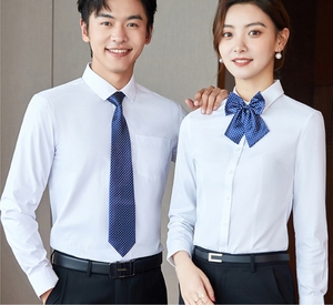 <span class=keywords><strong>Camisa</strong></span> de Vestir de Manga Larga <span class=keywords><strong>Azul</strong></span> para Uniforme de Oficina, de Alta Calidad, Personalizable, para Hombres <span class=keywords><strong>y</strong></span> Mujeres, Ropa de Trabajo para Ventas - Product Image 5