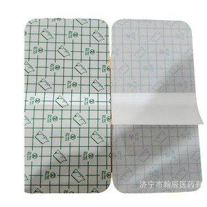 Apósito Transparente Hanchen 10x15cm con Forro de Algodón y Película de PU para Uso Médico - Product Image 3