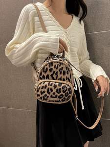 定制高品质可爱迷你时尚野营背包pu皮革学生硬壳学校女童斜挎包 - Product Image 4