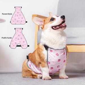 Vêtement de pluie pour chien en polyester à motif animal moderne d'été, imperméable, chaud, taille XXL, avec poche pour le ventre, accessoires pour animaux de compagnie - Product Image 2