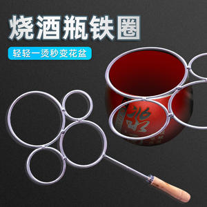 Herramienta de Corte de Anillos de Hierro de Cuatro Anillos para Botellas de Licor de Vidrio, Elegante Suministro para Artesanía de Botellas de Licor - Product Image 4