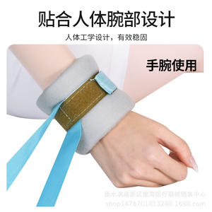 Correa ajustable de esponja para muñeca, soporte para el cuidado de pacientes mayores y mantenimiento de la salud, soporte para las articulaciones - Product Image 2