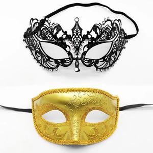 Bunte Halloween-Dekorationen Mode Halloween-Maske <span class=keywords><strong>Prom</strong></span> Party Strass Sexy Half Face Mask - Product Image 1