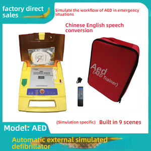 Automatische Aed Training Simulator Pvc Medische Wetenschap Dummy Voor School En Ziekenhuis Cpr Training En Onderwijs - Product Image 2