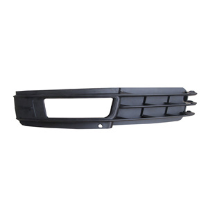 Cache de protection en plastique pour feux antibrouillard Audi A6 09-12, côté gauche et droit, référence 4F0807681A/682A - Product Image 1
