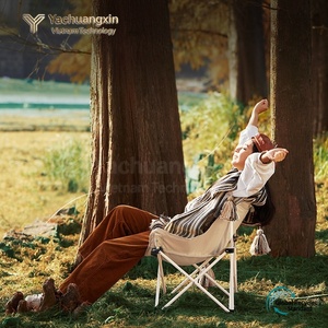 Chaise de camping d'extérieur, chaise de loisirs, chaise pliante légère et portable - Product Image 5
