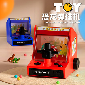 Máquina de pinball de dinosaurios, juego de mesa de mármol, juguete educativo para niños de 3 a 6 años - Product Image 1