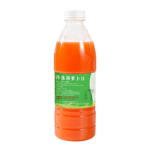 Jugo de Zanahoria Congelado OEM, Pulpa Cruda de Zanahoria, Bebida Sustitutiva de Comida Nutritiva, Pulpa Cruda de Frutas y Verduras - Product Image 1