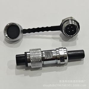 Conector y Enchufe de Aviación Impermeable GX12 M12 2P3P4P5P6P7P de Aleación de Zinc Cromado IP66 con Contactos de Cobre Chapados en Oro - Product Image 2