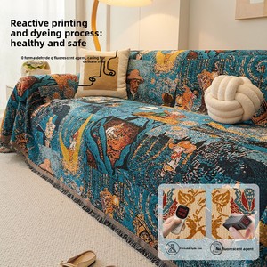 Copricuscino Bohemian Galaxy Dreaming con Motivi Floreali, Universale per Autunno Inverno <span class=keywords><strong>e</strong></span> Tutte <span class=keywords><strong>le</strong></span> Stagioni, Anti-Graffio per Gatti, Lavabile a Mano - Product Image 3