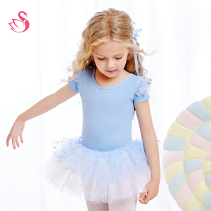 Hermoso Diseño, Falda de Ballet de Manga Corta para Niñas, Tutú, Ropa de Práctica de Danza de Verano para Niños, Traje de Danza China Juvenil - Product Image 3