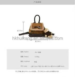 Bolso de Mano de Moda, Accesorio de Lujo, Nuevo Diseño 2025, Bandolera Cruzada de Cuero PU con Cremallera, Impermeable, para Mujer - Product Image 6