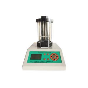 Asfalto Amolecimento <span class=keywords><strong>Tester</strong></span> Ponto Alta Temperatura Amolecimento <span class=keywords><strong>Tester</strong></span> Ponto para Hot Melt Adesivo Asfalto Betume Amolecimento <span class=keywords><strong>Tester</strong></span> - Product Image 5