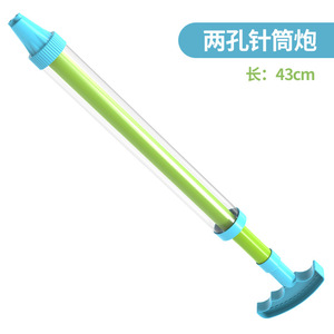 <span class=keywords><strong>Pistola</strong></span> de Agua de Gran Capacidad de 43 cm, Juguete de Playa para Verano, <span class=keywords><strong>Pistola</strong></span> de Agua de Alta Presión con Doble Boquilla para Niños y Adultos, para Peleas de Agua - Product Image 4