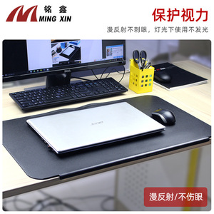 Mingxin Office Desk <b>Writing</b> Mat EVA Rectangular Green Brown Black Anti Static Mouse <b>Pad</b> For Home Office Use - Product Image 3