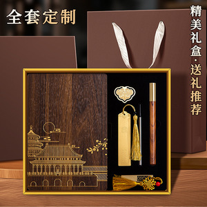 Juego de Cuadernos de Madera LX-20250630 con Encuadernación de Alambre, Diseño en Relieve, Bloc de Notas Personalizado para Oficina y Negocios, Papel Daolin de 80g - Product Image 4