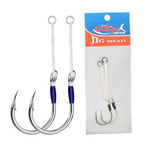 <span class=keywords><strong>Plamer</strong></span> #1/0ตะขอตกปลาคู่ทำจากเหล็กกล้าคาร์บอน5/0 4/0 3/0 2/0เบ็ดตกปลาคู่เบ็ดตกปลาทะเล - Product Image 2