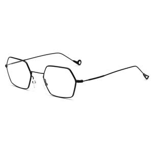2020 nuevo retro miopía luz ultra versión coreana de la marco de los hombres de metal plano de moda gafas de lectura las mujeres - Product Image 2