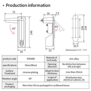 Ms618 औद्योगिक मोटर बॉक्स दरवाजा लॉक विद्युत पैनल कुंजी लॉक वितरण कैबिनेट सहायक - Product Image 3