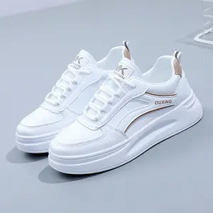 Spring And Autumn Flat-bottomed Small White Leather PU Flat-bottomed 2023 Leisure Sports Heightened Lace-up Shoes