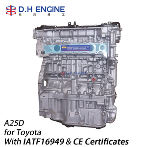 เครื่องยนต์ไฮบริดพรีเมียม <span class=keywords><strong>A25D</strong></span> แบบลองบล็อก สำหรับรถยนต์โตโยต้า แคมรี่ เซียนน่า แกรนเวีย ไฮบริด ได้รับการรับรองมาตรฐาน IATF 16949 - Product Image 1