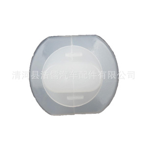 Clip de Plástico Automotriz Hirokazu 0045, Sujetador de Panel Interior para Paneles de Puerta de Camionetas - Product Image 1