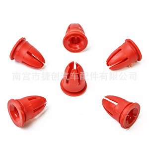 คลิปยึดพลาสติก Mercedes-Benz รุ่น A0019882081 สำหรับ W108 W109 W123 R129 ตัวล็อคไนลอน อะไหล่ซ่อมรถยนต์ - Product Image 1