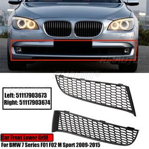 Rejilla Inferior Delantera para Automóvil, Rejilla Abierta Tipo Panal M para BMW Serie 7 F01 F02 M Sport 2009-2015 51117903673 51117903674 - Product Image 1