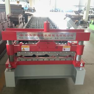 HAIDE 맞춤형 신제품 판매용 금속 지붕 기계 지붕 기계 - Product Image 5