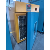 Incubadora de Temperatura Constante con Control Digital de Temperatura, Equipo de Laboratorio con Certificación CE, 110V 220V