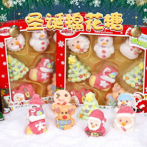 กล่องของขวัญมาร์ชเมลโลว์คริสต์มาสหลากสีคุณภาพสูง 96 กรัม รสชาติอร่อย ลายการ์ตูนซานตาคลอส สำหรับงานปาร์ตี้เด็ก ขนมทานเล่น 365 - Product Image 2