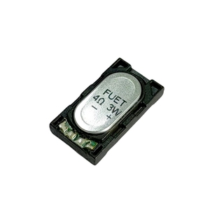 2514 14*25Mm Khung Hình Chữ Nhật Peek Màng 3W 4Ohm Thu Nhỏ Năng Động Trình Điều Khiển Loa Cho Máy Tính Xách Tay - Product Image 3