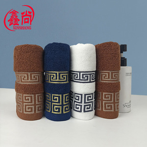 Serviette en coton pur XINSHANG 32*72cm, douce, pour hôtel, avec motif géométrique, pour hommes et invités - Product Image 4