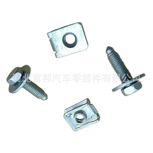 Kit de fixation de support moteur Mercedes-Benz 2229 pour C180 C200 C260 E200 E260 Protection du dessous de caisse - Product Image 3